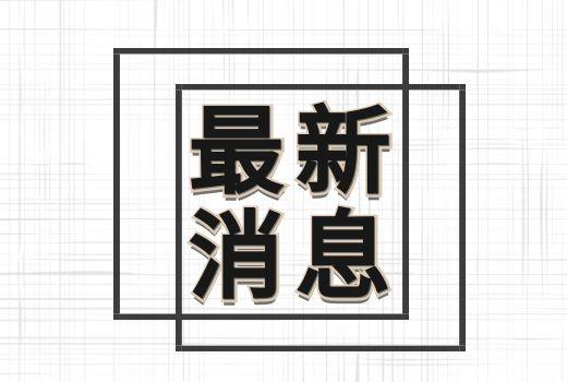 自助打印復印一體機應該如何選擇？